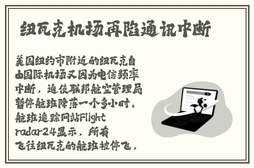 大杳蕉在线影院在线播放